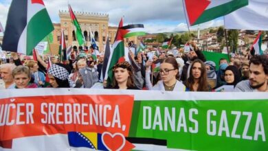 U Sarajevu počeo skup podrške Palestini