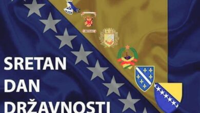 Sretan vam Dan državnosti Bosne i Hercegovine
