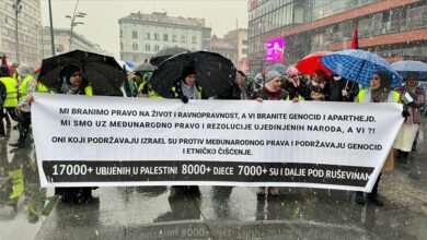U Sarajevu održana mirna šetnja podrške narodu Palestine: U Gazi su ubijena sva ljudska prava