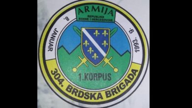 Program obilježavanja 31. godišnjice formiranja 304. brdske brigade Breza