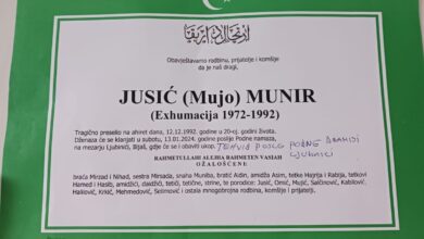 Sutra u Ljubnićima dženaza i ukop posmrtnih ostataka 20-godišnjeg Jusić Munira, žrtve genocida u Srebrenici