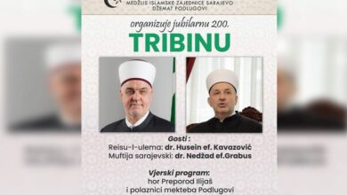 Danas u Podlugovima tradicionalna 200. Tribina: Gosti Reisu-l-ulema Husein ef. Kavazović i Muftija Nedžad ef. Grabus