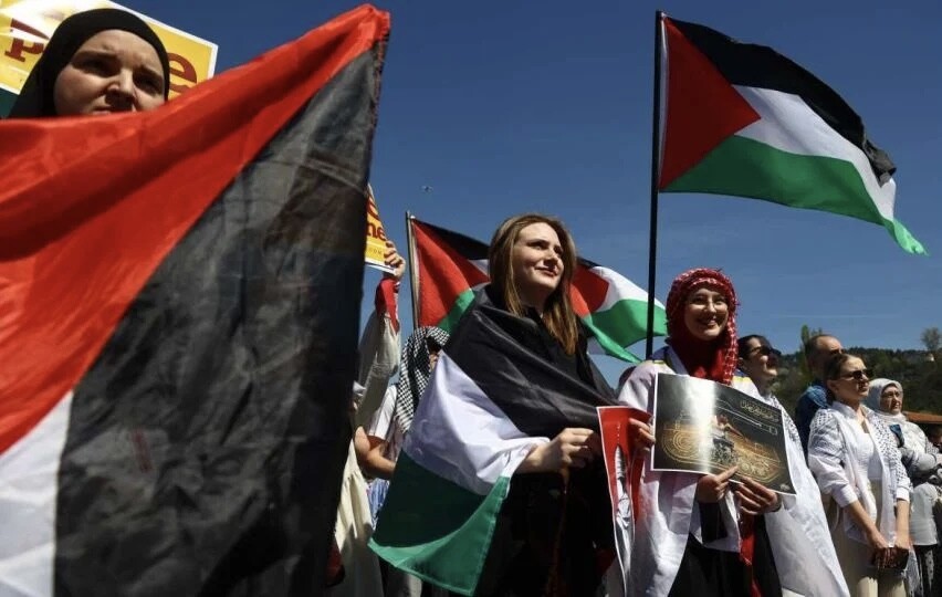 U Sarajevu održan skup podrške i solidarnosti s palestinskim narodom