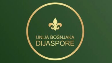 Unija Bošnjaka dijaspore daje podršku održavanju skupa Bošnjaka u Sarajevu