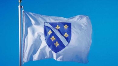 Na današnji dan usvojeni zastava i grb Republike Bosne i Hercegovine
