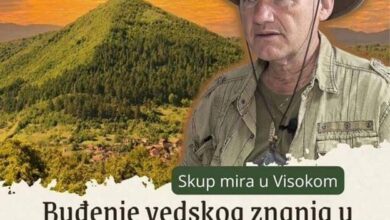 BUĐENJE VEDSKOG ZNANJA U CENTRU HUMA