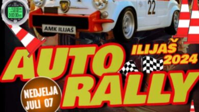 U nedelju 7. jula u organizaciji AMK Ilijaš biće održan Auto Rally „Ilijaš 2024“.