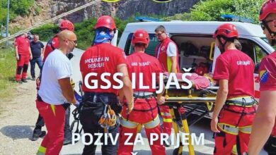 GSS ILIJAŠ: Poziv za prijem novih članova