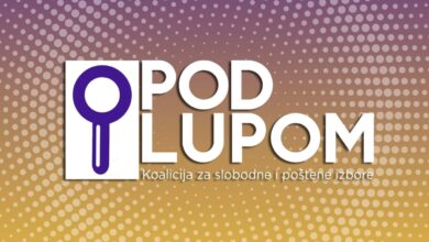 Koalicija „Pod lupom“: Pozivamo CIK BiH da objavi izvode iz Centralnog biračkog spiska na internet-stranici