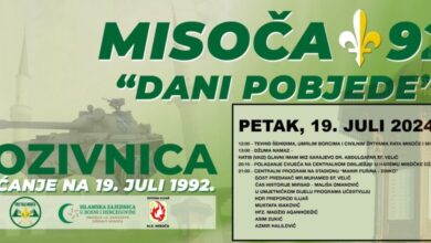 MZ Misoča: Manifestacija sjećanje na 19. juli 1992. godine – “Misoča 92. DANI POBJEDE“