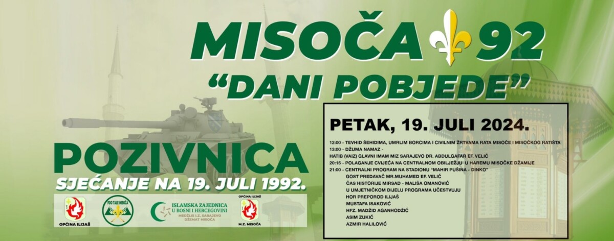 MZ Misoča: Manifestacija sjećanje na 19. juli 1992. godine – “Misoča 92. DANI POBJEDE“