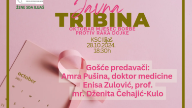 JAVNA TRIBINA: Borba protiv karcinoma dojke