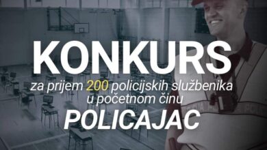 Ministar Katica: Raspisali smo konkurs za prijem još 200 policajaca u Upravu policije MUP Kantona Sarajevo