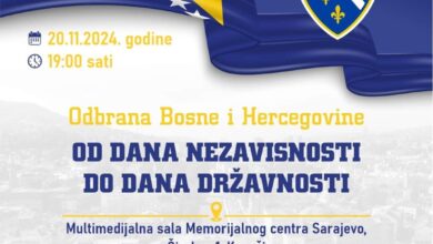 Javni poziv djeci šehida i poginulih branitelja, dobitnika ratnih priznanja i svih veterana Armije i MUP-a RBiH na druženje povodom Dana državnosti