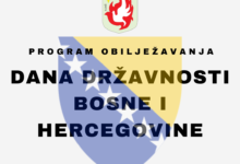 Program obilježavanja Dana državnosti Bosne i Hercegovine