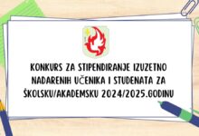 Konkurs za stipendiranje izuzetno nadarenih učenika i studenata za školsku/akademsku 2024/2025.godinu