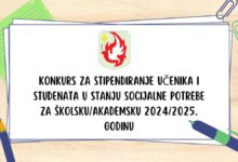 Konkurs za stipendiranje učenika i studenata u stanju socijalne potrebe za školsku/akademsku 2024/2025. godinu