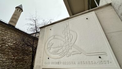 488 godina Gazi Husrev-begove medrese u Sarajevu