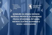 Konkurs za izradu idejnog rješenja projekta za izgradnju prvog spomenika žrtvama ratnog zločina silovanja u BiH