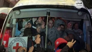 Oslobođeno devedeset palestinskih zatvorenika