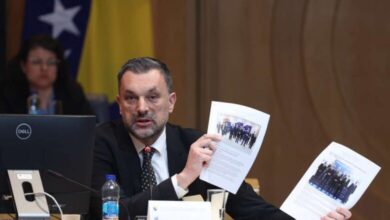 Počelo javno saslušanje Elmedina Konakovića