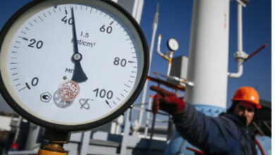 Vlada FBiH saglasna sa smanjenjem veleprodajne cijene prirodnog gasa