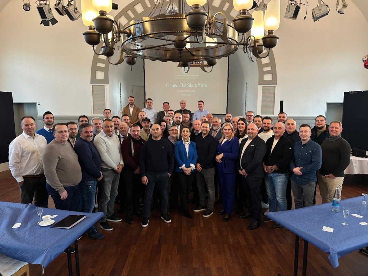 U Frankfurtu održana osnivačka skupština organizacije “Svjetska bošnjačka organizacija za saradnju i razvoj”