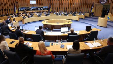 Usvojen Zakon o zaštiti ličnih podataka