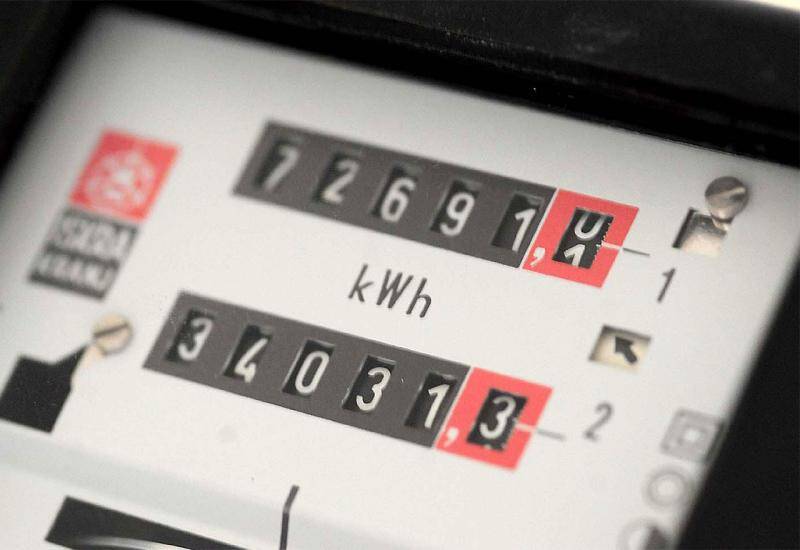 Šta kažu stručnjaci o velikim iznosima na računima za struju