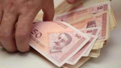 Počela isplata invalidnina za januar 2025. godine