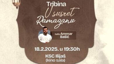 Tribina „U susret Ramazanu“ sa hafizom Ammarom Bašićem u utorak u Ilijašu