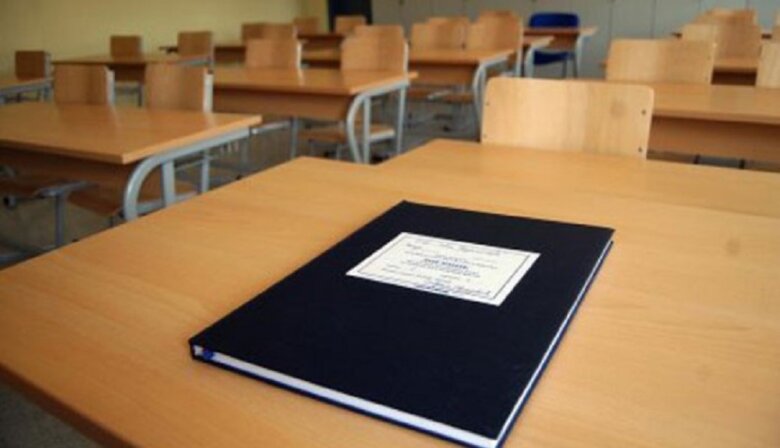 Proljetni raspust za srednjoškolce i osnovce u ZDK počinje danas