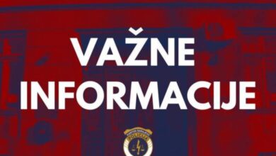 MUP KS: Obavijest građanima o prekidima u radu sistema servisa IDDEEA-e i obustavama u izdavanju dokumenata