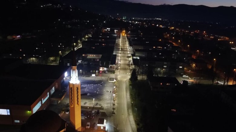 Bajram šerif mubarek olsun!