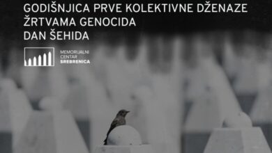Danas u Potočarima obilježavanje prve kolektivne dženaze žrtvama genocida i Dana šehida