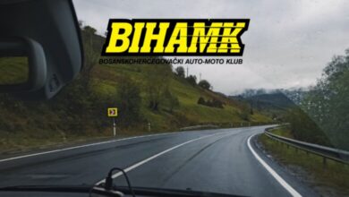 Kolovoz mokar ili vlažan, povećana opasnost od odrona i klizišta