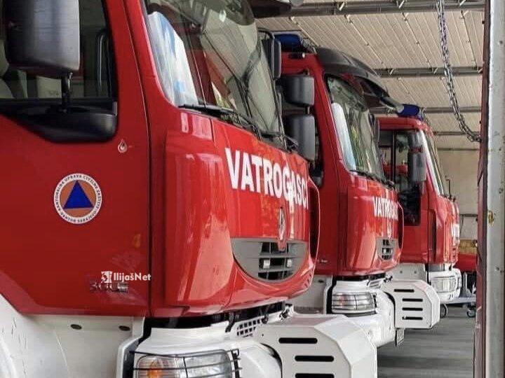 POZIV VATROGASCIMA SA PODRUČJA FBIH ZA UJEDINJENJE U BORBI ZA OČUVANJE PRAVA I STATUSA