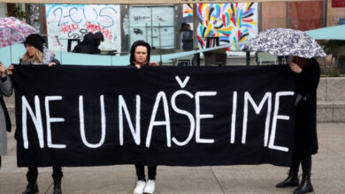 AHMIĆI 32 GODINE KASNIJE: NE U NAŠE IME