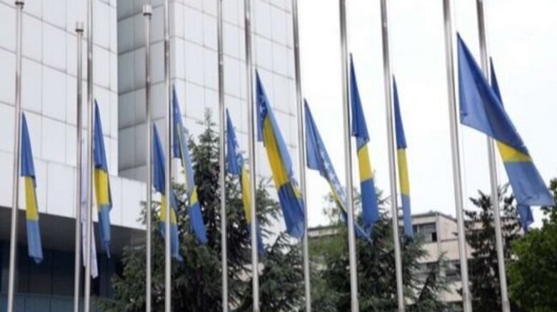 Dan žalosti u BiH povodom smrti papa Franje