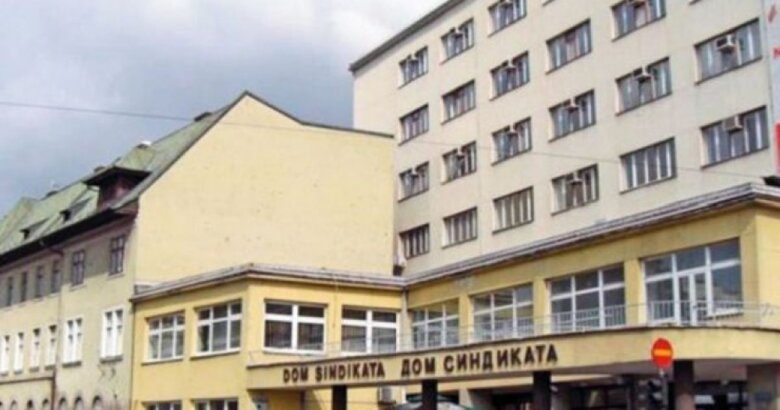 Sarajevo: Za danas najavljeni protesti radnika zbog uvođenja radnih nedjelja