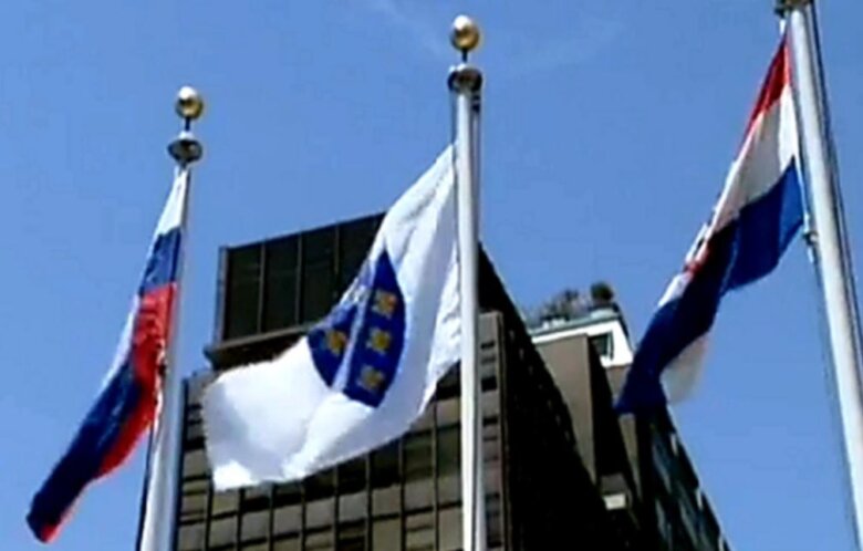 Trideset tri godine članstva Bosne i Hercegovine u UN-u