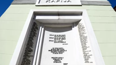 Kapija kao simbol bola i sjećanja