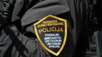 FUP zapošljava 150 novih policijskih službenika