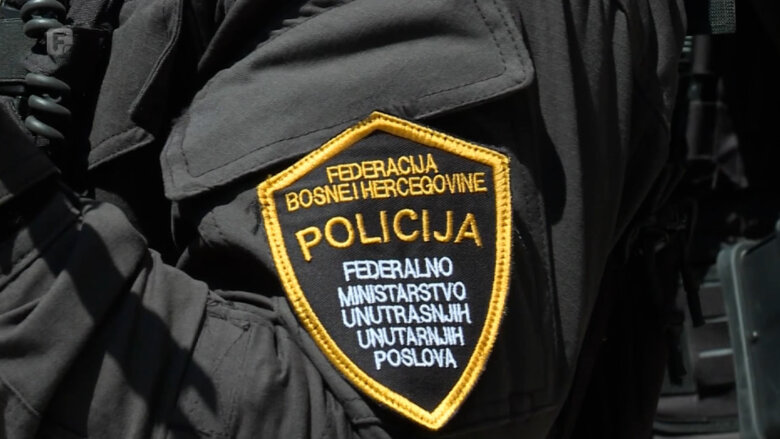 FUP zapošljava 150 novih policijskih službenika