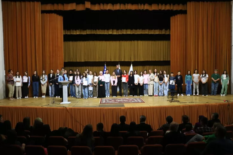 Svečana dodjela nagrada, diploma i zahvalnica za najbolje učenike/ce i nastavnike/ce na općinskim takmičenjima