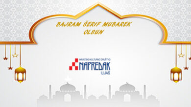 HKD Napredak Ilijaš: Bajramska čestitka