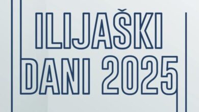 Program Manifestacije “Ilijaški dani 2025”