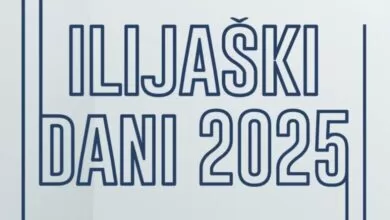 Program Manifestacije “Ilijaški dani 2025”