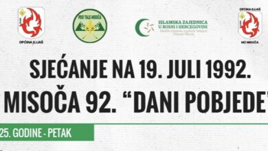 Program obilježavanja Manifestacije sjećanja na 19. juli 1992. godine “DANI POBJEDE – MISOČA ‘92.“ 