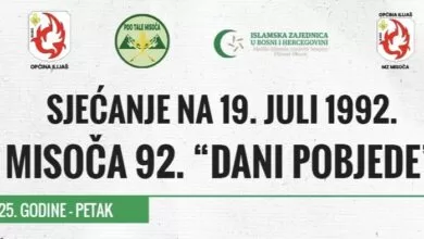 Program obilježavanja Manifestacije sjećanja na 19. juli 1992. godine “DANI POBJEDE – MISOČA ‘92.“